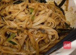 葱油拌面的做法图解9