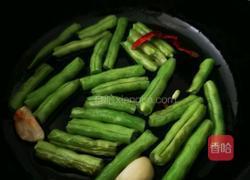 红烧牛肉豆角焖面的做法图解1