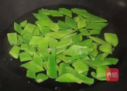 五花肉炒扁豆的做法图解2