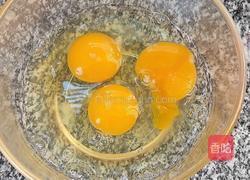 鸡蛋炒口蘑的做法图解1