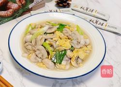 鸡蛋炒口蘑的做法图解11