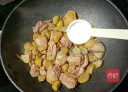板栗蒸鸡腿的做法图解13
