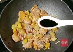 板栗蒸鸡腿的做法图解14