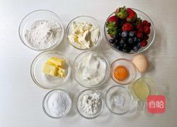 莓果乳酪派的做法图解1