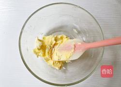 莓果乳酪派的做法图解3