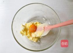 莓果乳酪派的做法图解4