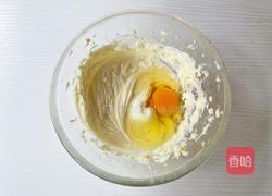 莓果乳酪派的做法图解12