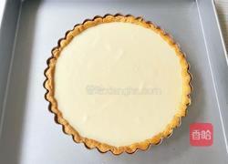 莓果乳酪派的做法图解15