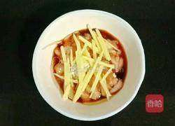 小米鸡肉蔬菜粥的做法图解3