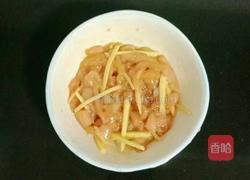 小米鸡肉蔬菜粥的做法图解4
