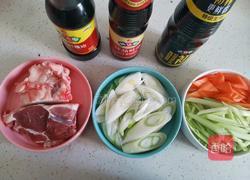 蔥爆羊肉片的做法圖解1