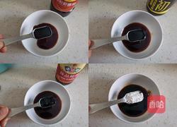 蔥爆羊肉片的做法圖解4