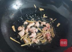 蔥爆羊肉片的做法圖解7