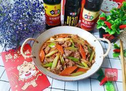 蔥爆羊肉片的做法圖解14