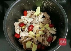 海底椰山药鸡汤的做法图解7