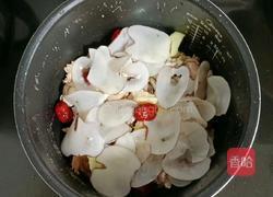 海底椰山药鸡汤的做法图解8