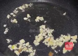 Jin Yu Man Tang's Recipe Illustration 3