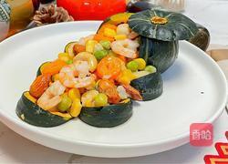 金玉满堂的做法图解9