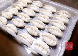沙县蒸饺的做法图解10