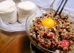 沙县蒸饺的做法图解6