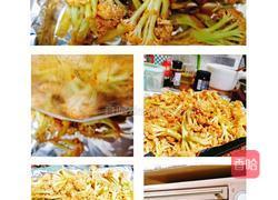 尖叫吧美味低卡烤花菜放开吃不必担心长胖的做法图解4