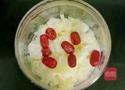 雪莲果银耳糖水的做法图解3