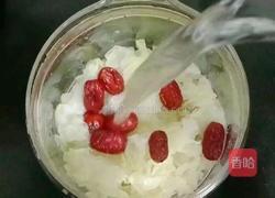 雪莲果银耳糖水的做法图解4