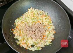 米饭小包的做法图解13