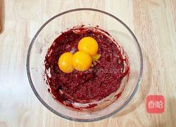 红丝绒裸蛋糕的做法图解4