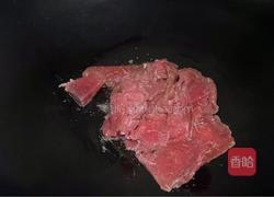 爆炒牛肉片的做法图解5