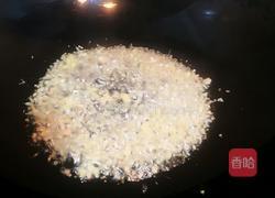 豌豆玉米五彩炒饭的做法图解2