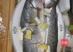 西湖醋鱼的做法图解2