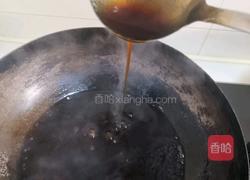 西湖醋鱼的做法图解4