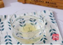 红茶奶酪布丁的做法图解2