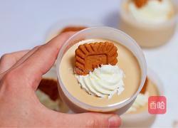 红茶奶酪布丁的做法图解17