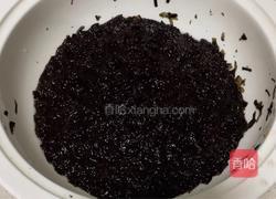 紫菜炒鸡蛋的做法图解3