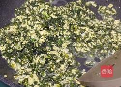 紫菜炒鸡蛋的做法图解9