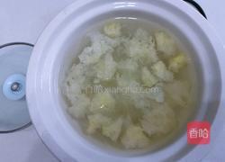 水果银耳羹的做法图解3