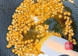 奶油爆米花的做法图解7