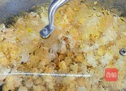 奶油爆米花的做法图解11