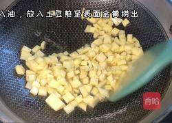 小炒三丁的做法图解2