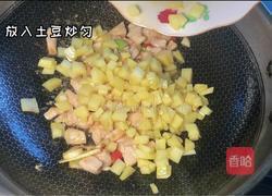 小炒三丁的做法图解5