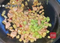 小炒三丁的做法图解6