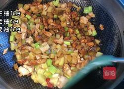 小炒三丁的做法图解7