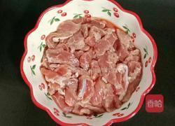 荷兰豆炒牛肉的做法图解1