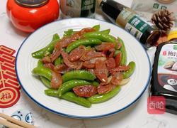 甜豆炒腊肠的做法图解10
