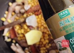 鸡爪焖黄豆的做法图解7