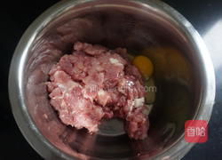 财圆滚滚的做法图解6