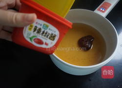 财圆滚滚的做法图解19