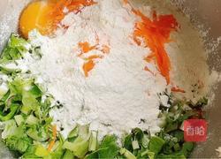 胡萝卜炸丸子的做法图解4